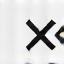 X (formerly Twitter) icon